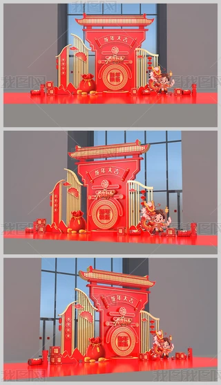 2024ꐺӰ(ji)b
