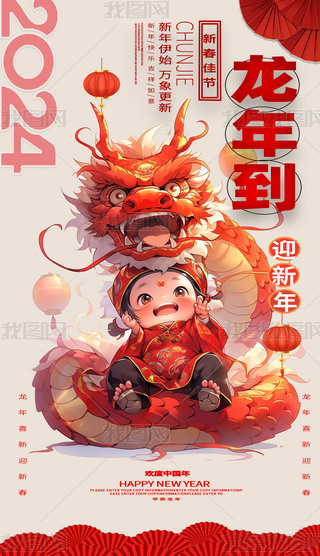 2024Ї(gu)꺣(bo)