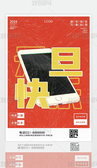 2024Ԫ֙CN