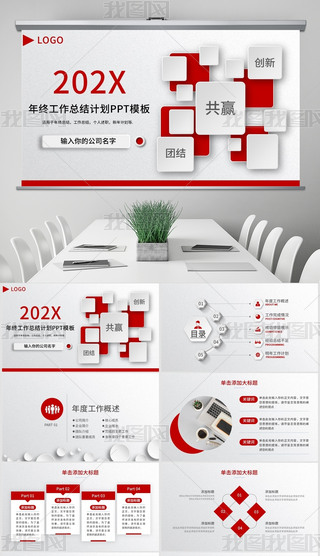 tɫ̄(w)ͨùY(ji)RӋpptģ