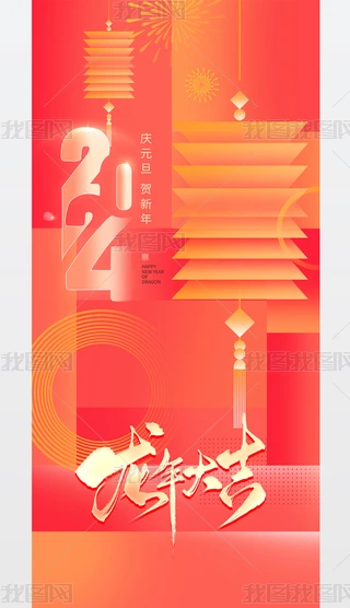 2024꺆stɫ꺣꺣Ԫ
