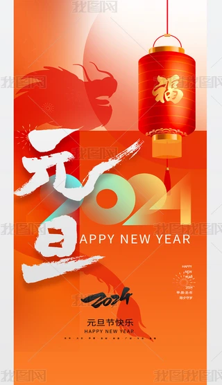 2024꺆stɫ꺣꺣Ԫ