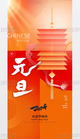 2024괺ԪմN