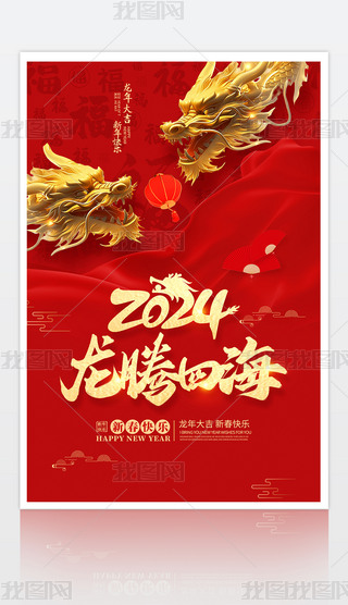 (chung)2024vĺ꺣(bo)(ji)Rq(bo)