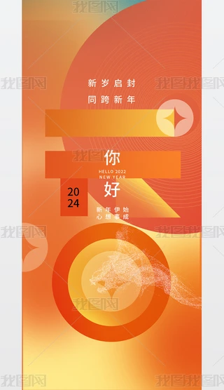 2024չ庣