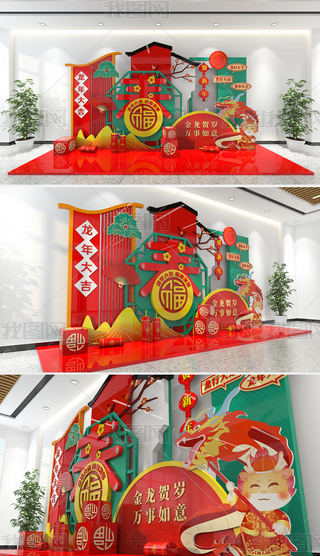 ʽ2024ꐴ(ji)^Շb