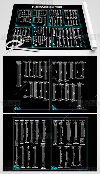 _RCADԔע|CADD