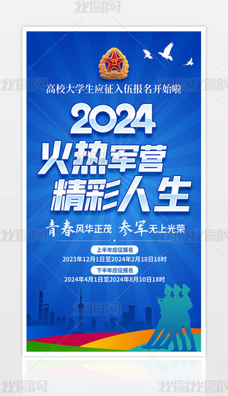 2024УW(xu)(yng)酢܊溣