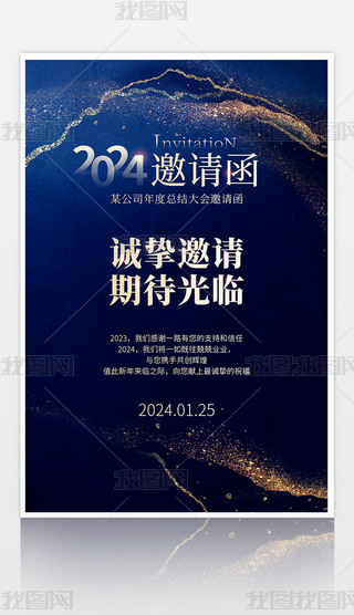 ߙnI˾2024Ո