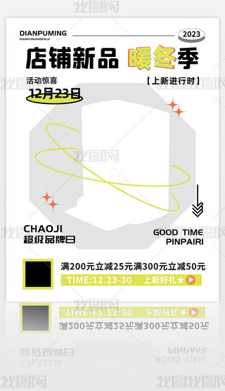 ƷÔ(sh)aߵؙC(j)ˈDƬ
