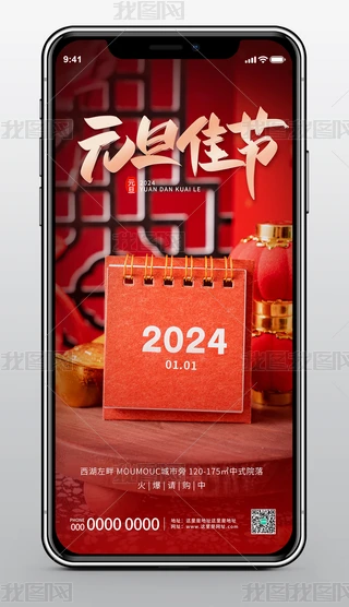 2024Ԫg֙C
