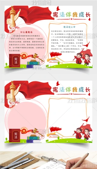 ԭ(chung)ҳL(zhng)С(bo)ֳ(bo)С(bo)