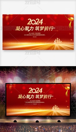 2024Kʢ_OӋ