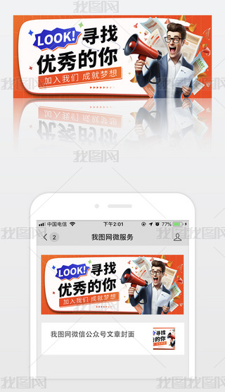 ɫsͨI(y)Ƹ̖·湫̖׈D