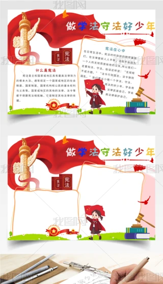 ԭ(chung)ҳL(zhng)ֳ(bo)БС(bo)ģ