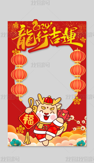 2024KTտ