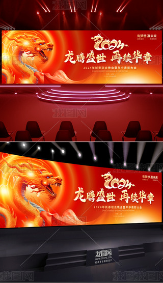 2024tɫI(y)(hu)_(ki)T(mn)t(hu)_(ti)D