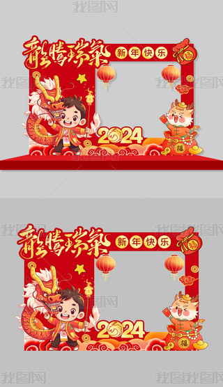 2024KTտ