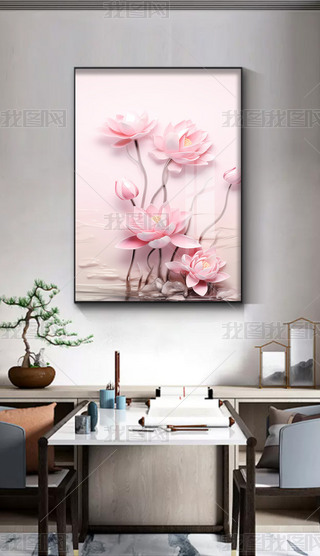 F(xin)ʽ(chung)ⲣ͸ɫɻb