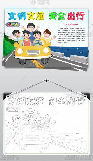 ͨȫֳ(bo)У@W(xu)С(bo)