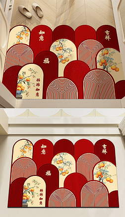 新中式紅色大氣新年卡通龍年地墊入戶門墊進門地毯