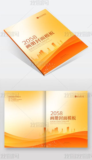 ߶˽ɫI(y)ԷԷO(sh)Ӌ(j)