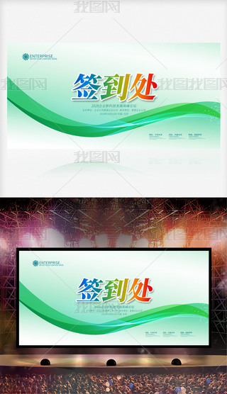 sI̎屳