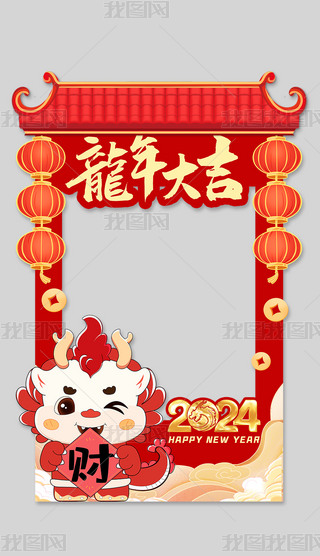 2024(dng)KTտ