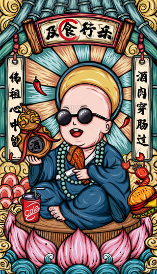 |ҲL宋-ʳИ/B(ti)/С