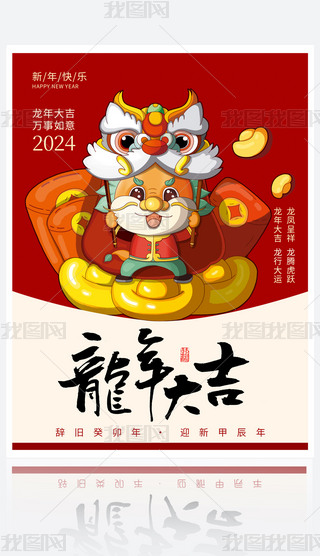 ԭ2024Ԫ꺣زd-