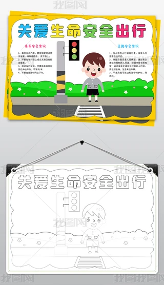 ͨȫֳУ@WС