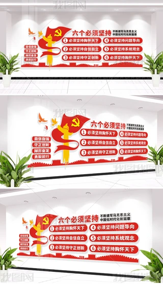 ʮ횈ԳhĻ