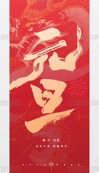 2024괺(ji)Ԫ(ji)մN(bo)