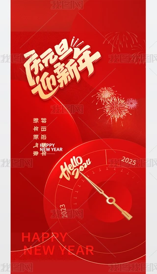 2024괺(ji)Ԫ(ji)մN(bo)