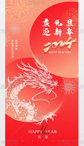 2024괺(ji)Ԫ(ji)մN(bo)