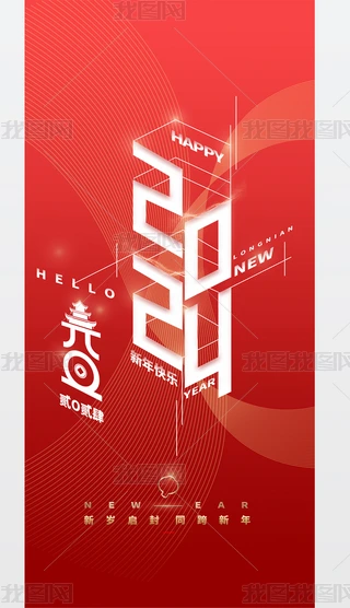 2024꺆(jin)stɫ꺣(bo)꺣(bo)Ԫ(bo)