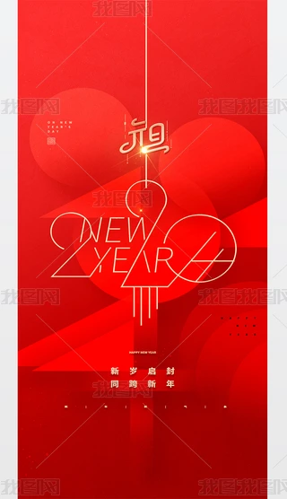 2024tɫ´Ԫ(ji)꺣(bo)չ