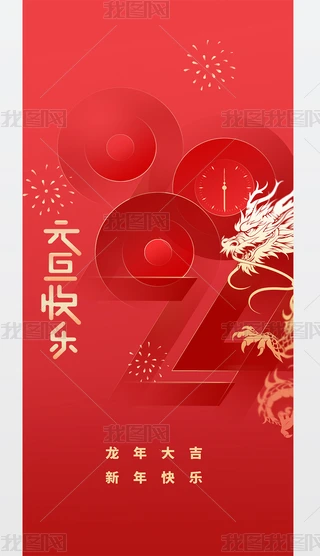 2024꺆(jin)stɫ꺣(bo)꺣(bo)Ԫ(bo)