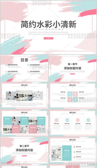 2024sˮСR(bo)¶ȼKY(ji)