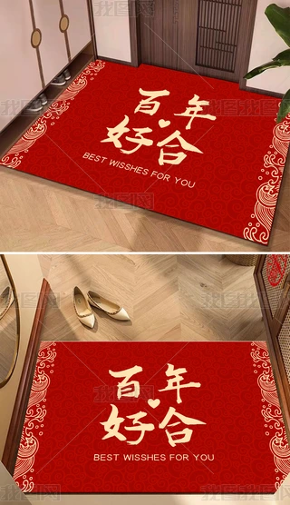 ʽY֘OtɫƽMT̺؉|T|