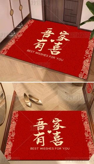 ʽY֘OtɫƽMT̺؉|T|