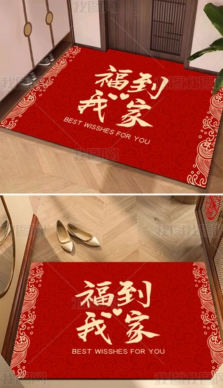 ʽY֘OtɫƽMT̺؉|T|