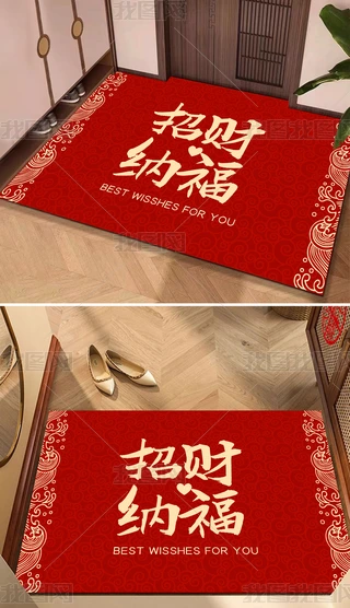 ʽY֘OtɫƽMT̺؉|T|