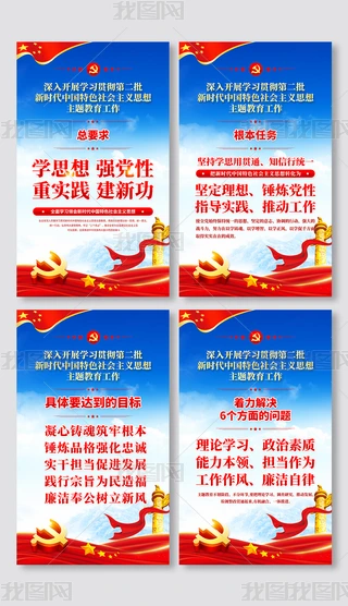 ؞،W(xu)(x)ڶ}չ庣(bo)