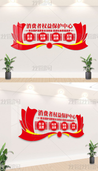 M(fi)ߙ(qun)汣o(h)Ļ(bio)Z(y)O(sh)Ӌ(j)