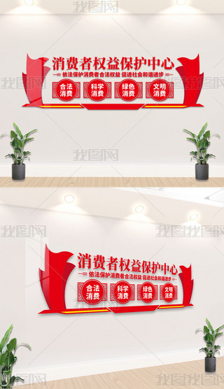 M(fi)ߙ(qun)汣o(h)Ļ