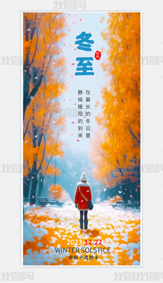 ůɫΨʮĹ宋