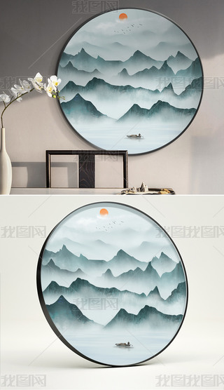 F(xin)ʽˮī⾳ɽˮAb