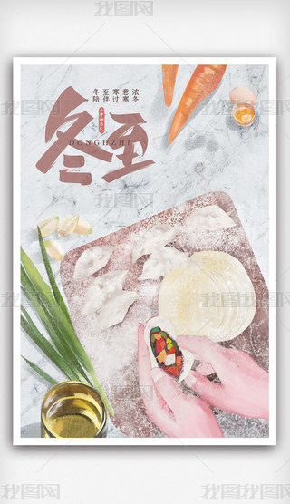 ʮĹЇy宋