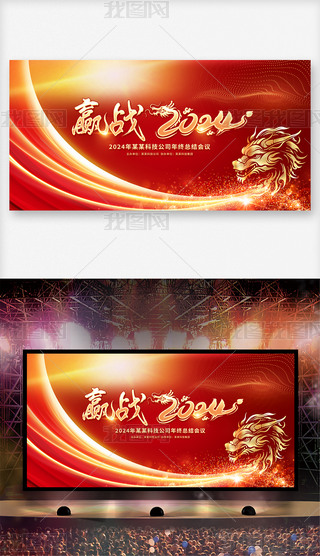 tɫA(zhn)2024Ԫ(ji)չ